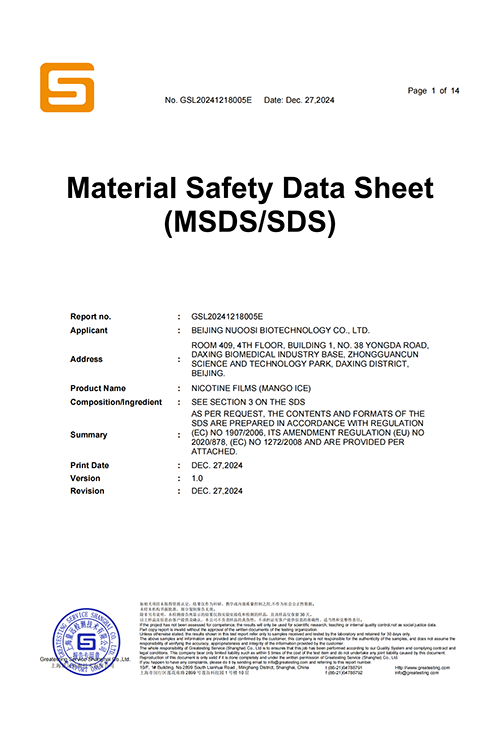 Material Safety Data Sheet