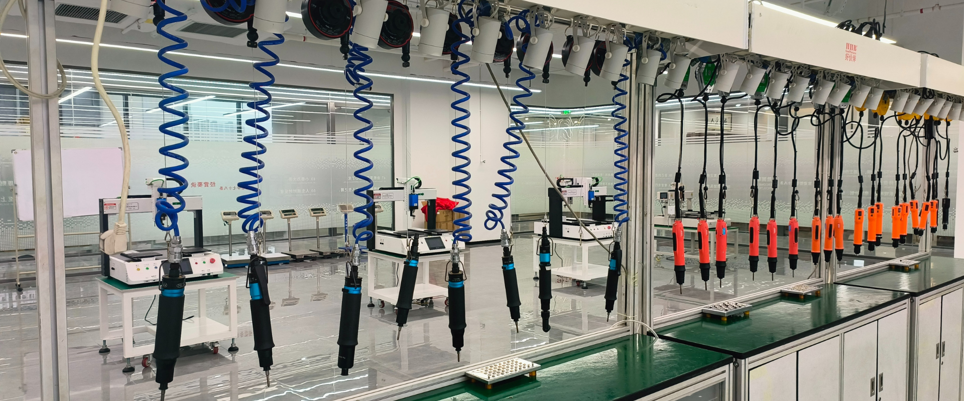 First banner 
Carriage return