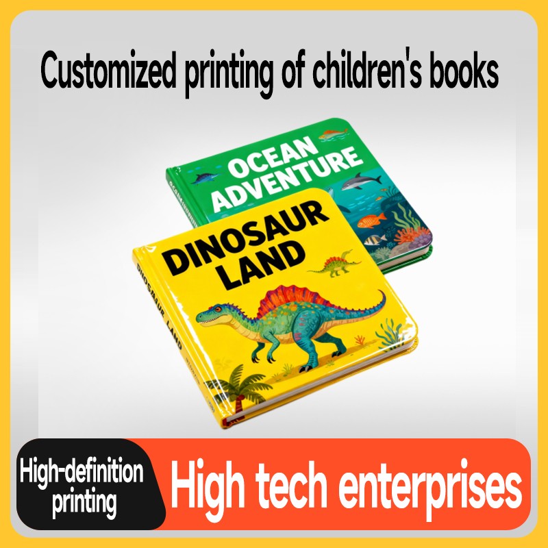 Children's book printing 2