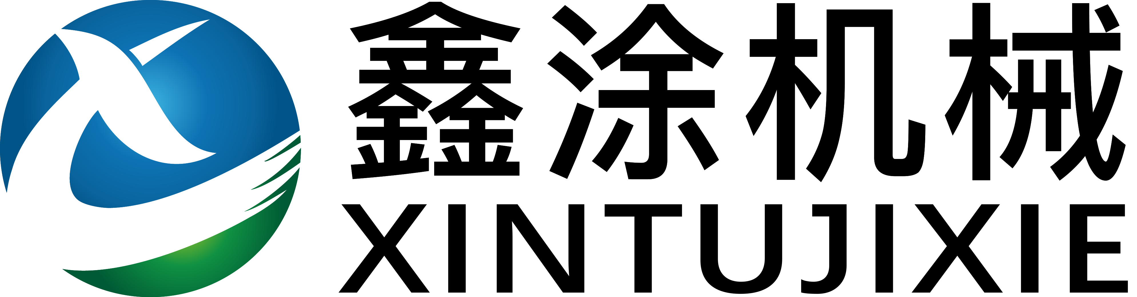 Jiangsu Xintu Machinery Co.,Ltd