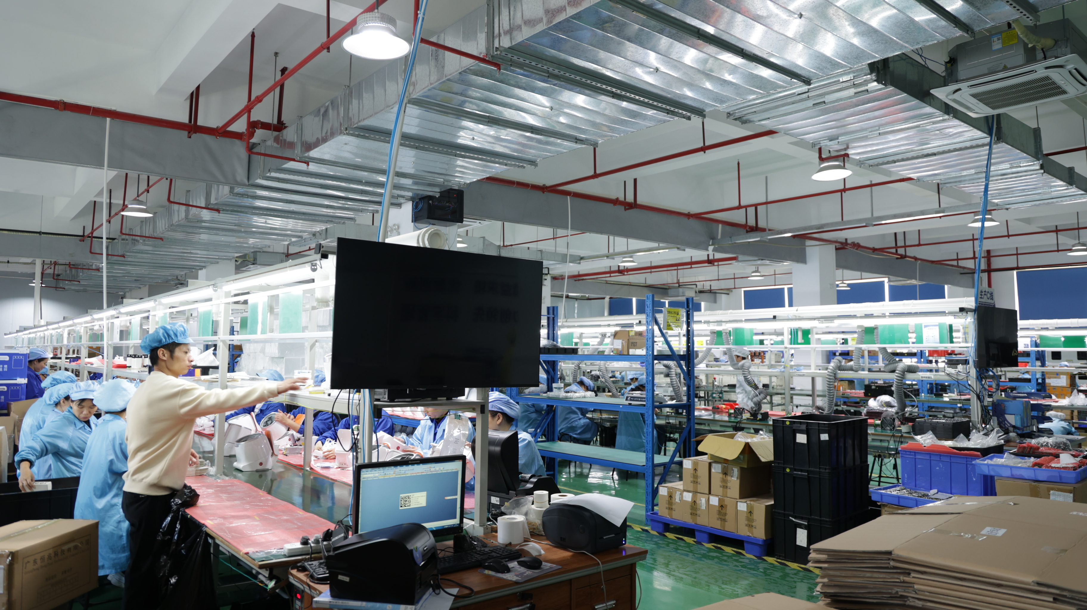 Flysound Modern Manufacturing Facility