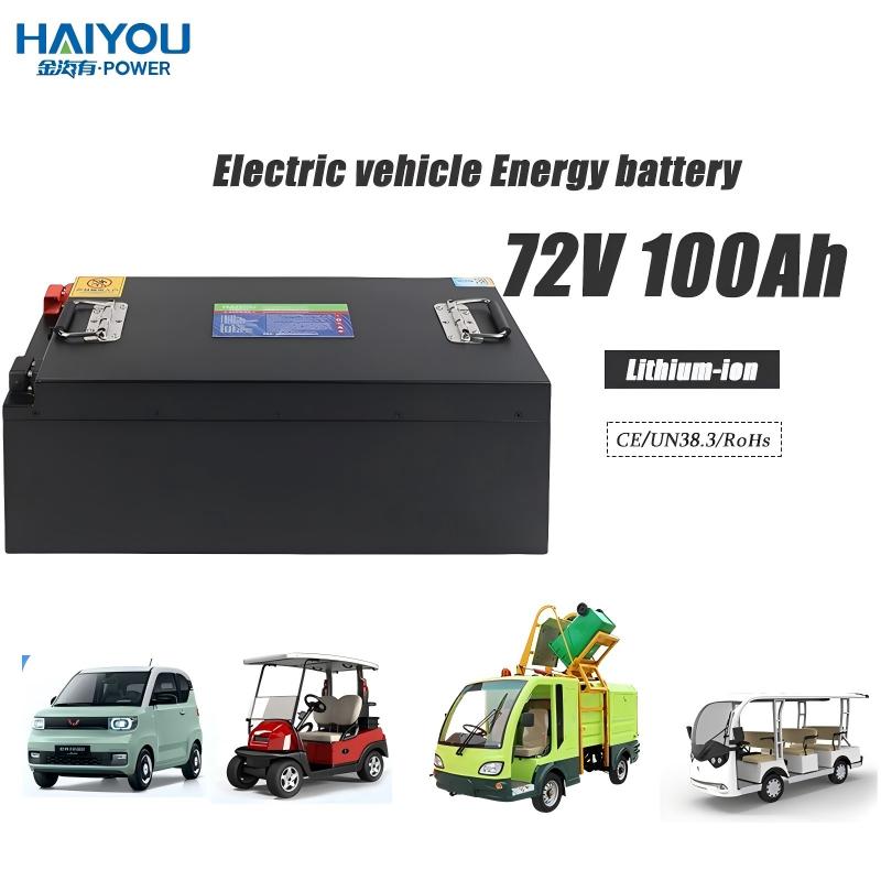E-Tricycle Battery