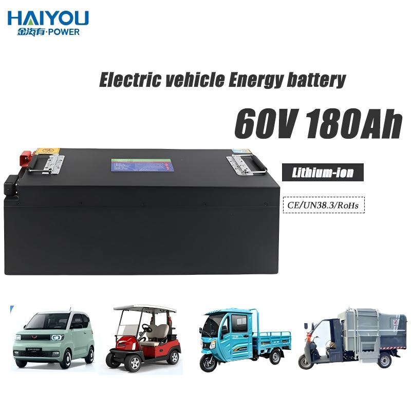 HAIYOU 60V180Ah LFP Battery for E-Tricycle