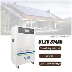 16KWh Solar LFP battery front view