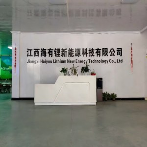 company