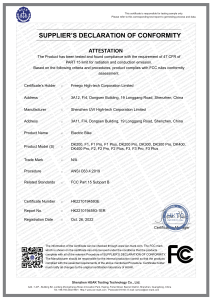 Supplier's Declaration of FCC Conformity