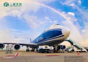logistics service/freight forwarder/shipping agent/logistics provider