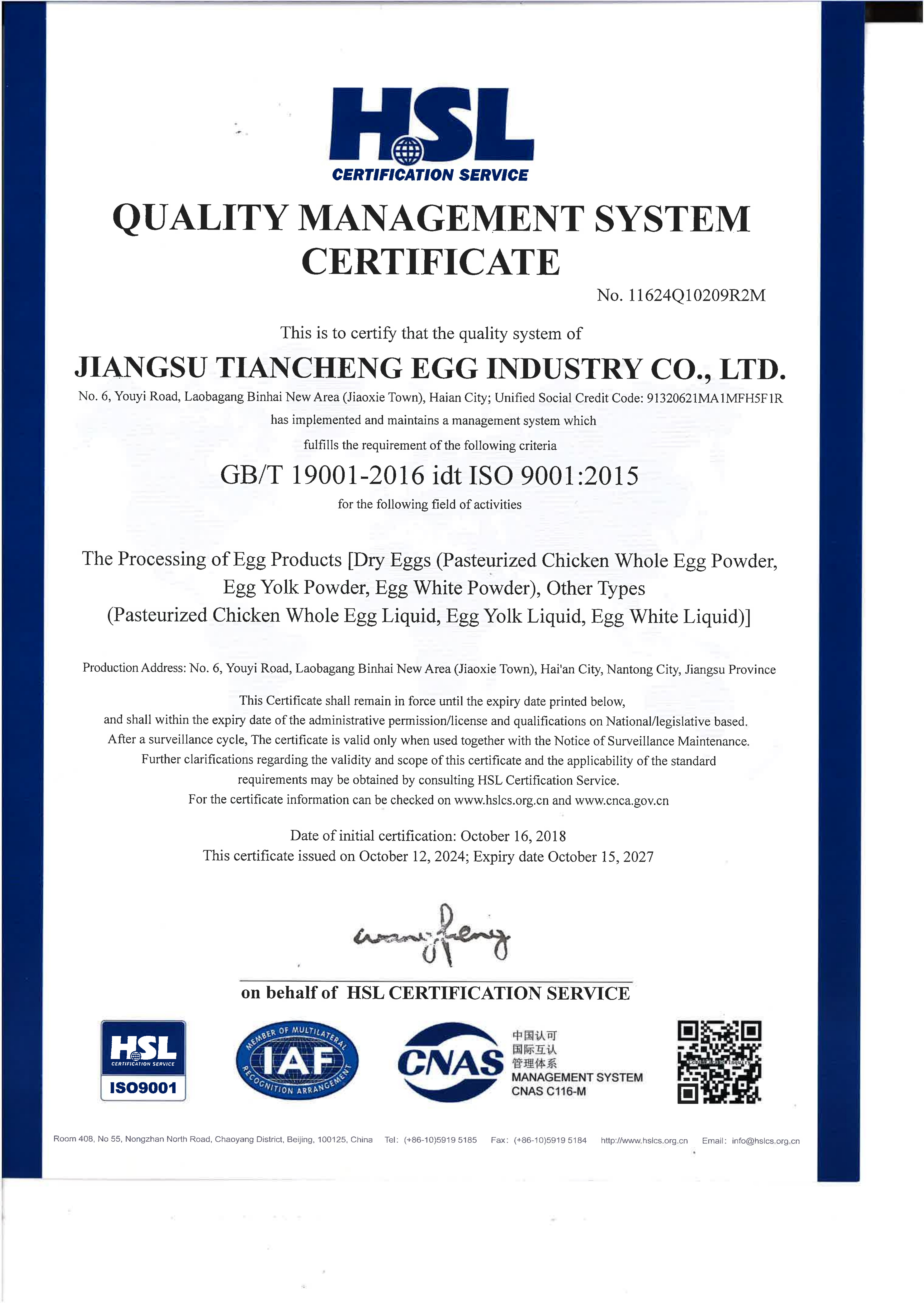 ISO 9001 Certificate