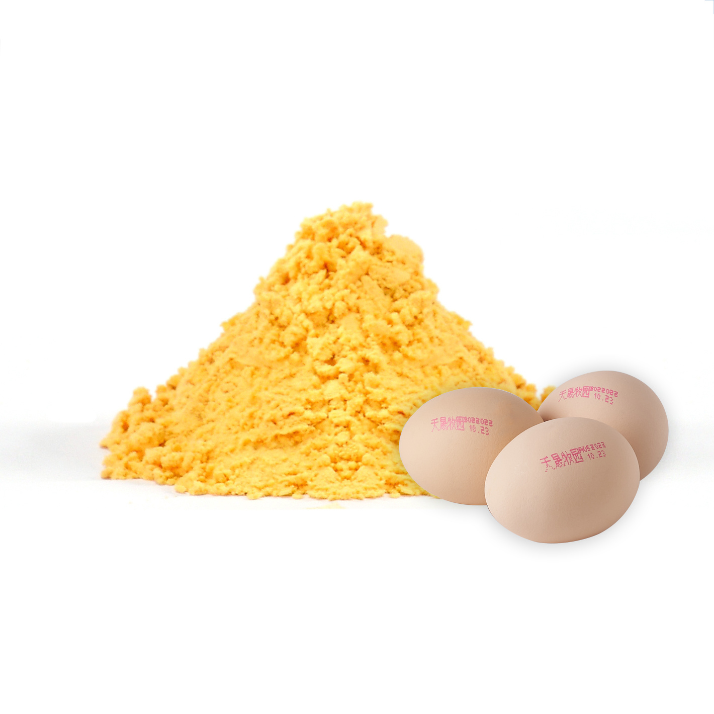 Tiancheng Egg Yolk Powder