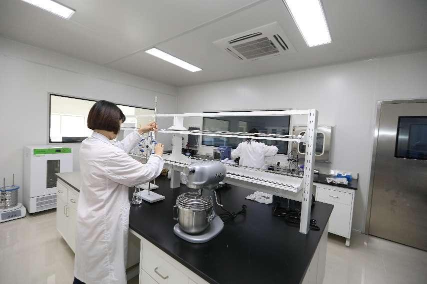 Laboratory at Tiancheng