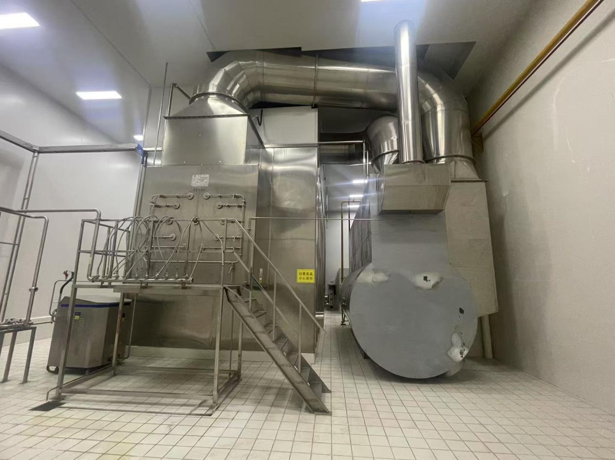 Spray dryer for egg powder