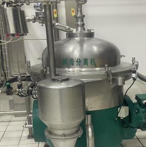 Yeast separator
