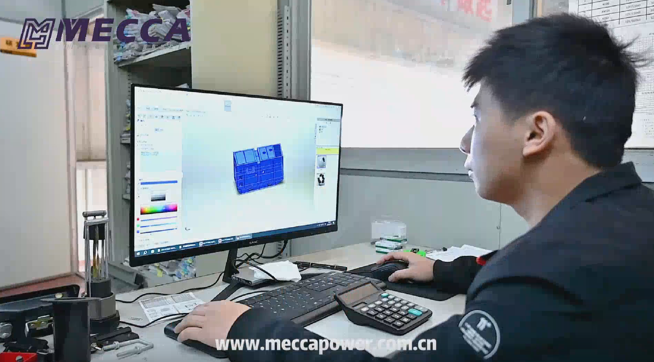 Engineering drawing design for industrial diesel generator compliance and simulation review