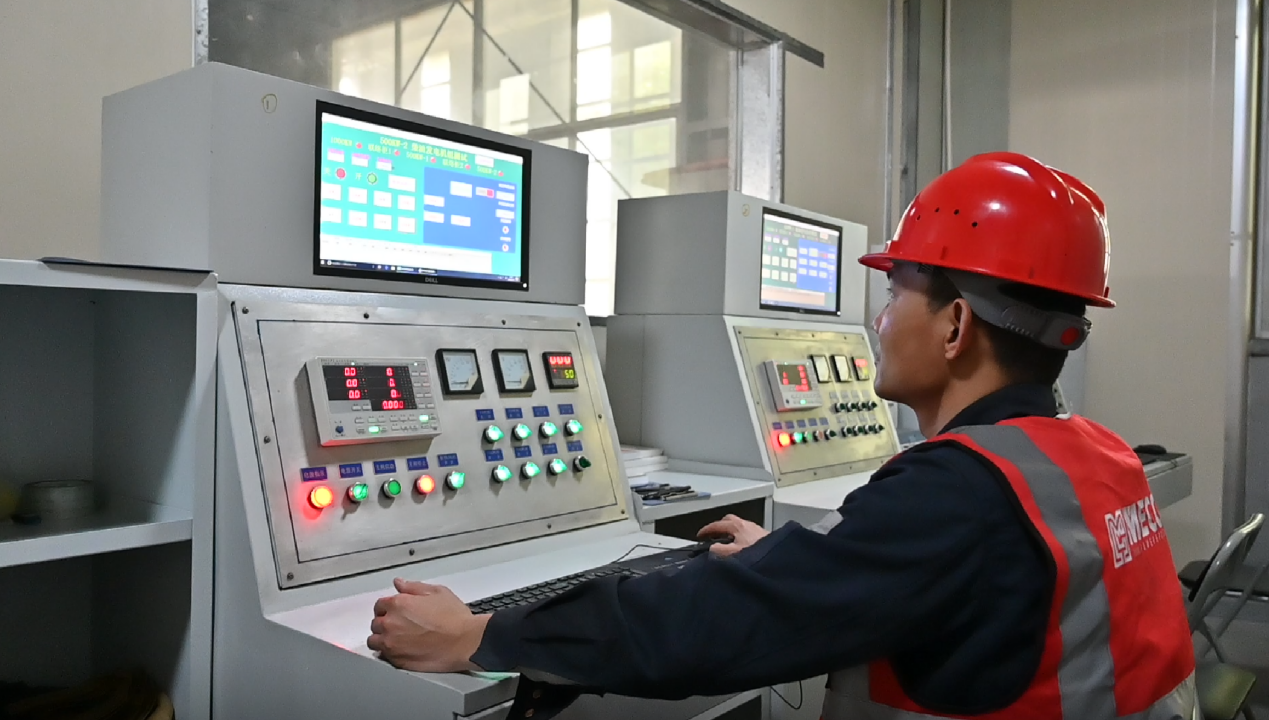 MECCA POWER Advanced Production Workshop