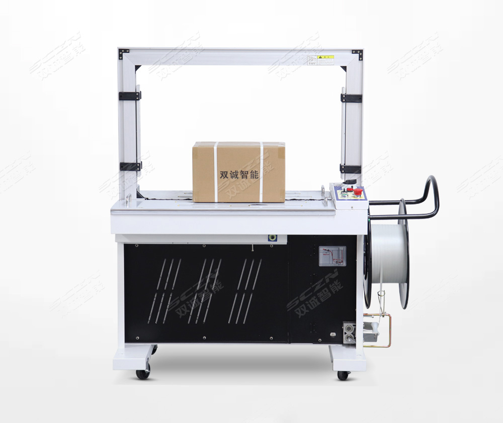 Shuangcheng Automatic Strapping machine