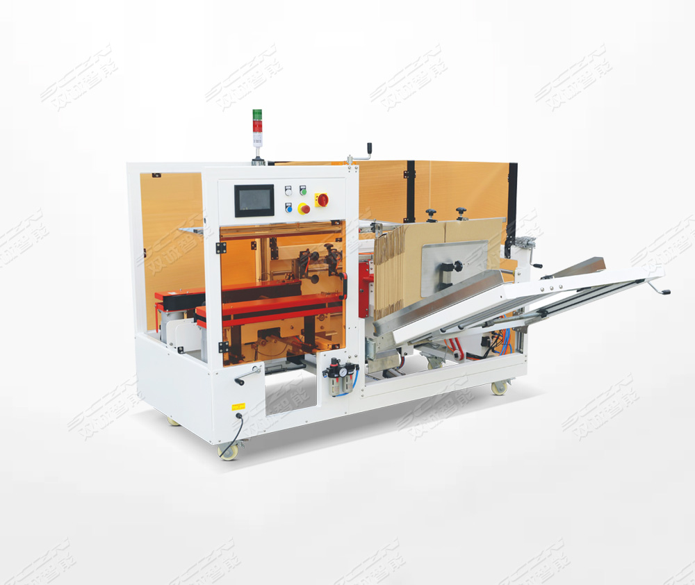 Shuangcheng Carton Erectors SCK-40