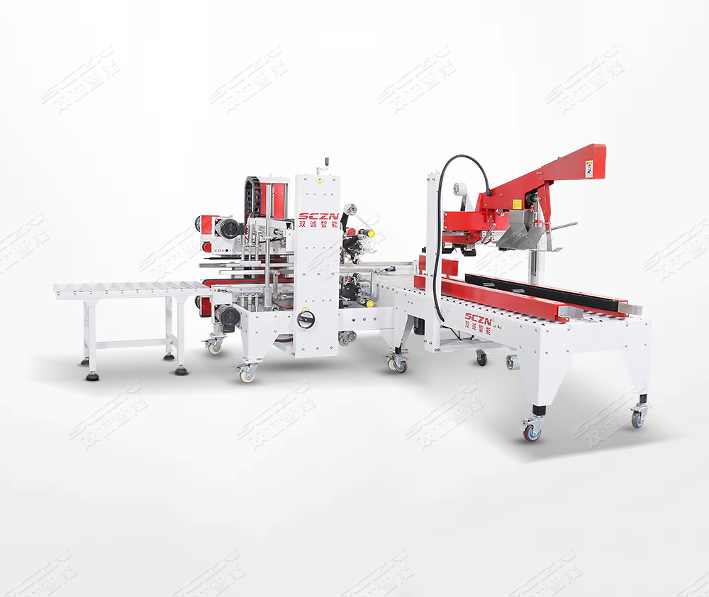 Shuangcheng Carton I-shaped Carton Sealers