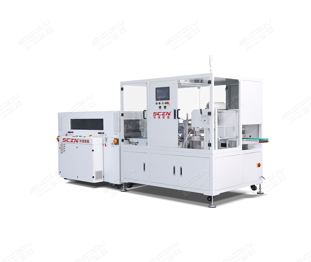 Fully automatic bagging machine SCT stainless steel for food
