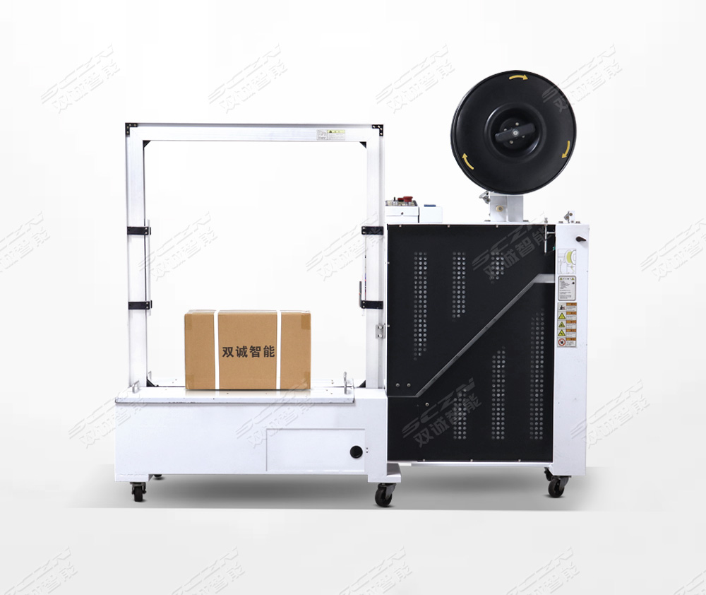 Shuangcheng Low-profile strapping machine SCD-101B
