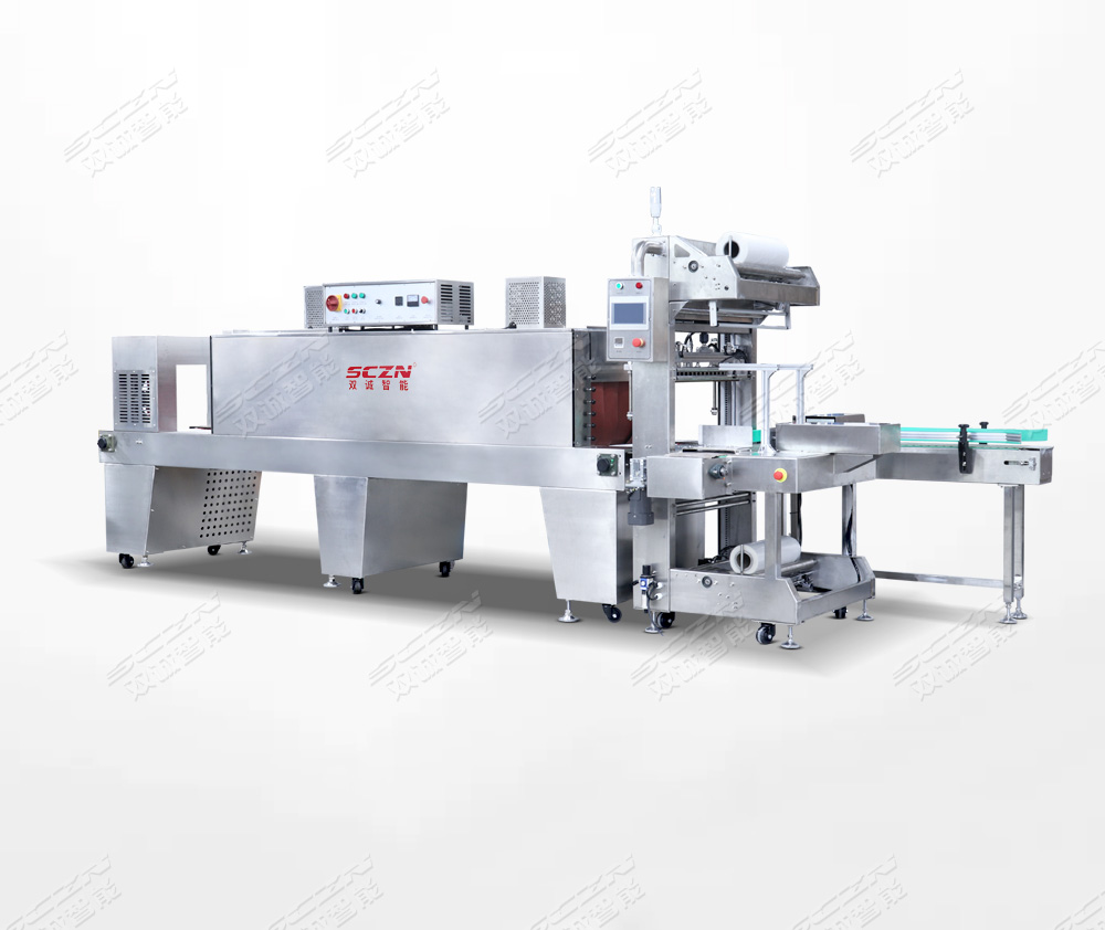 Custom Sleeve-Type Packaging Machine