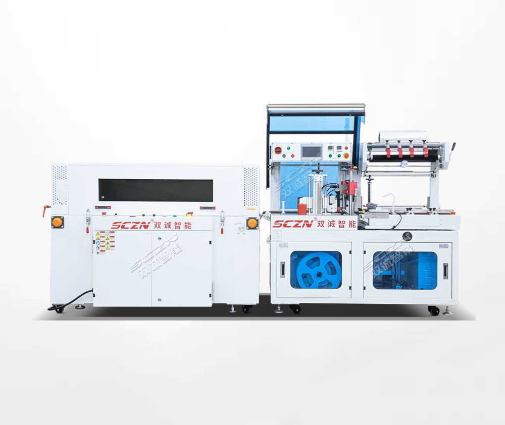 Servo Side Seal Shrink Wrap Machine