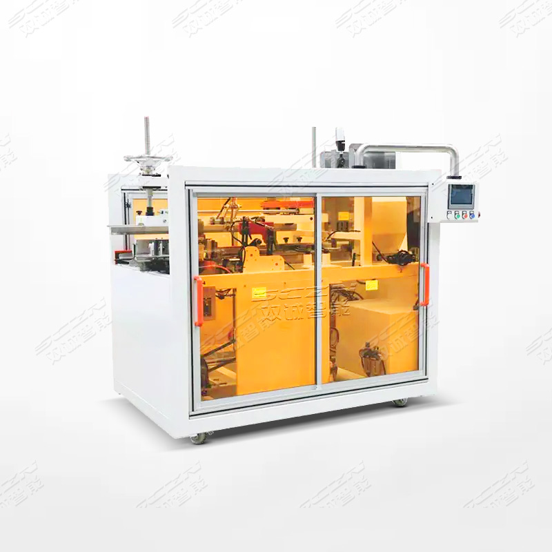 Horizontal e-commerce high-speed Carton Erectors SCK-40DS