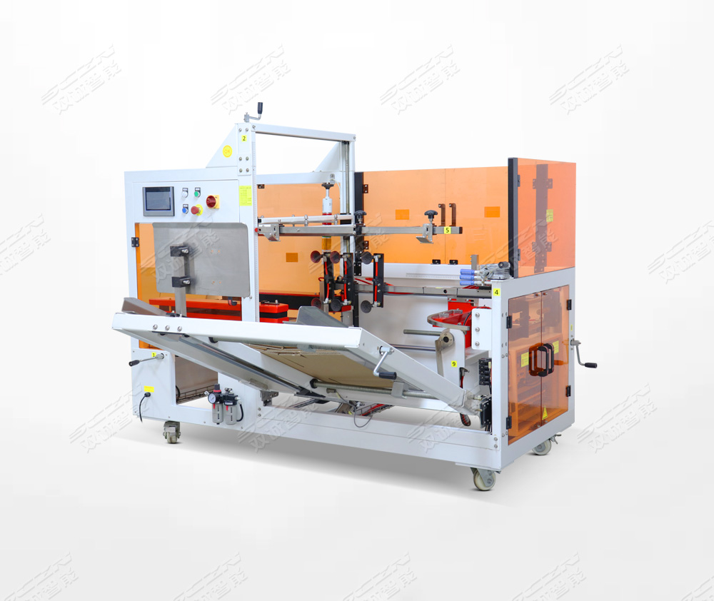 Fully automatic servo Carton Erectors by Shuangcheng