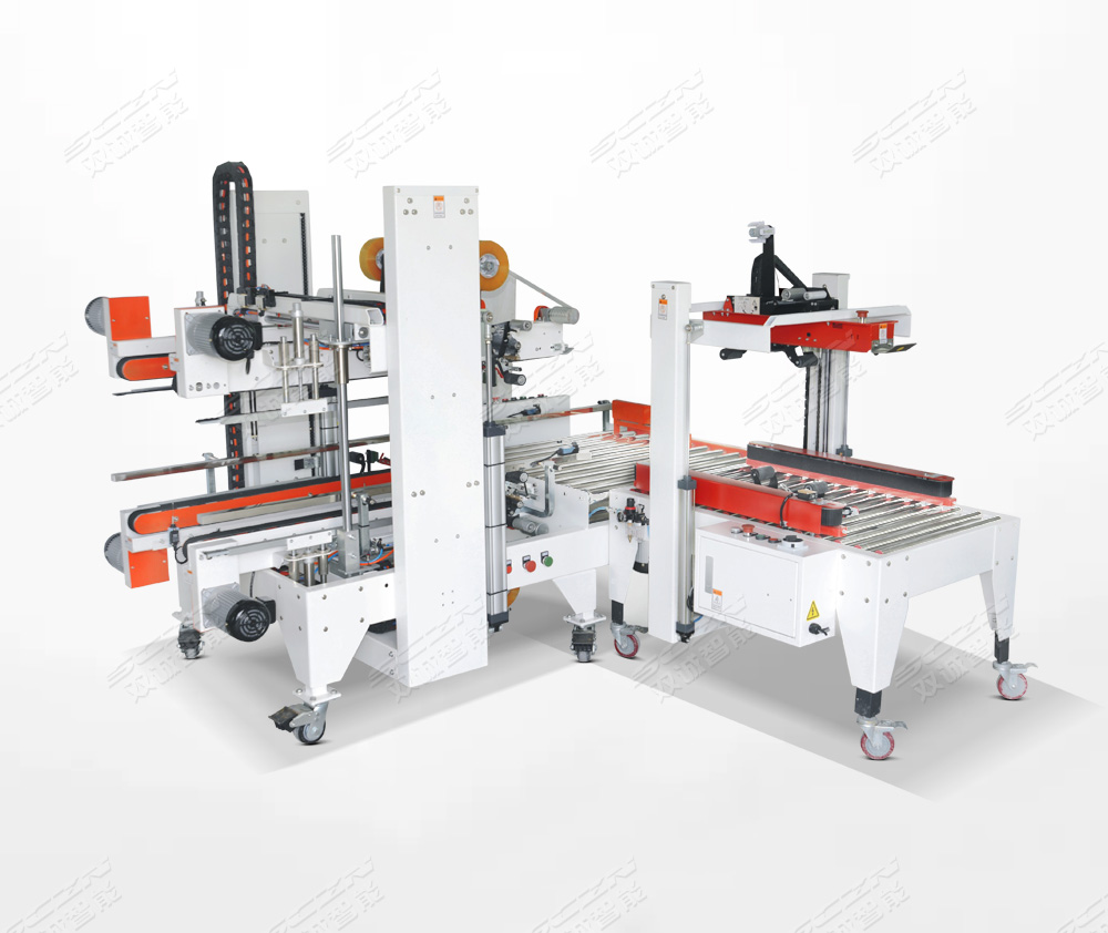 Automatic Carton Sealer