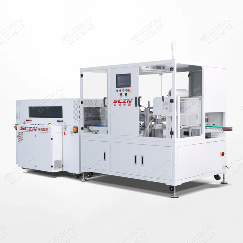 Fully automatic bagging packaging machine