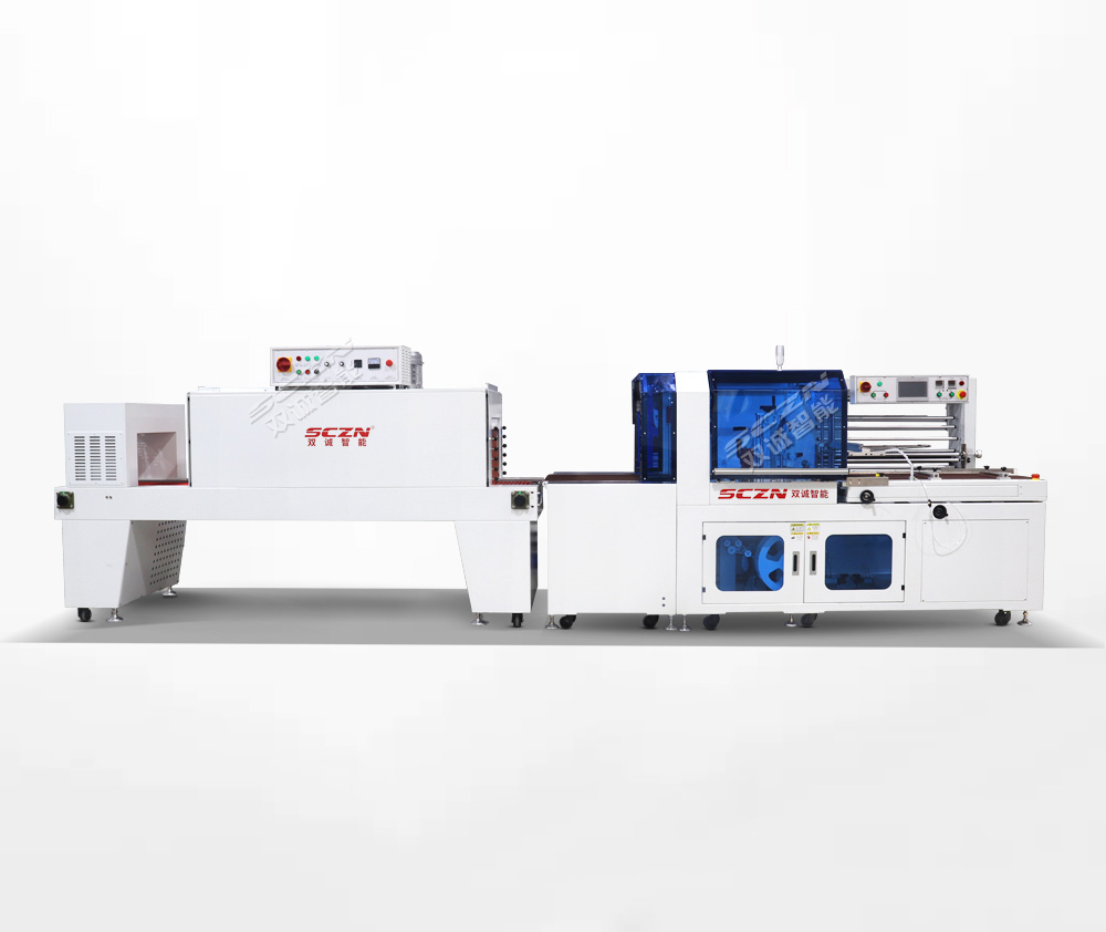 Horizontal seal rear shrink film wrapping machine