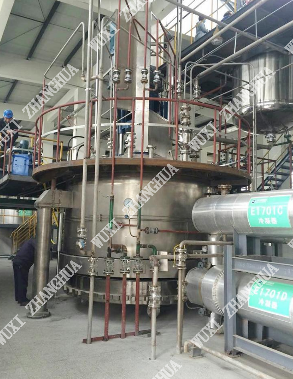 GMP-Compliant Agitated Nutsche Filter for pharmaceutical production