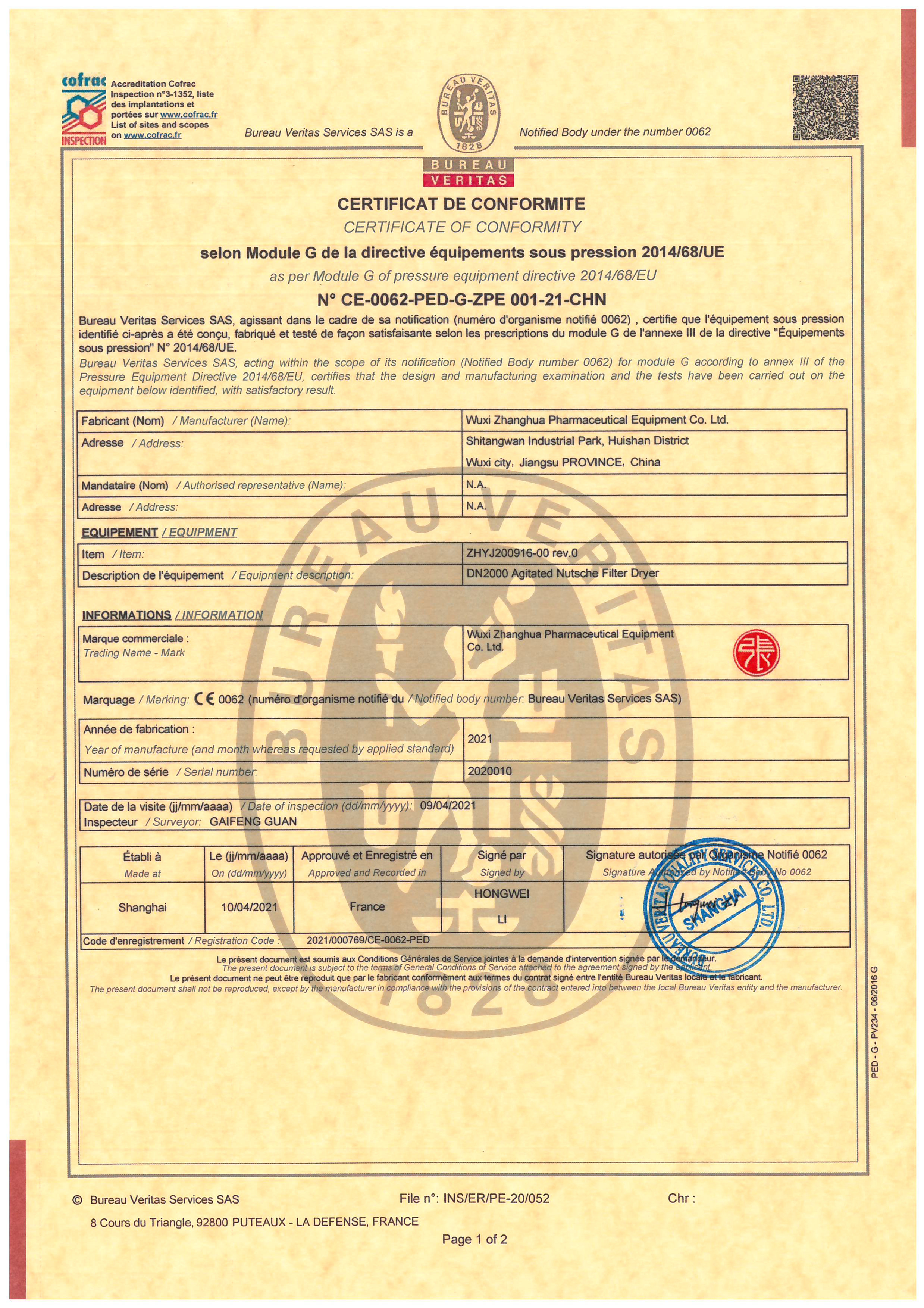 PED Certificate for Agitated Nutsche Filter Dryer