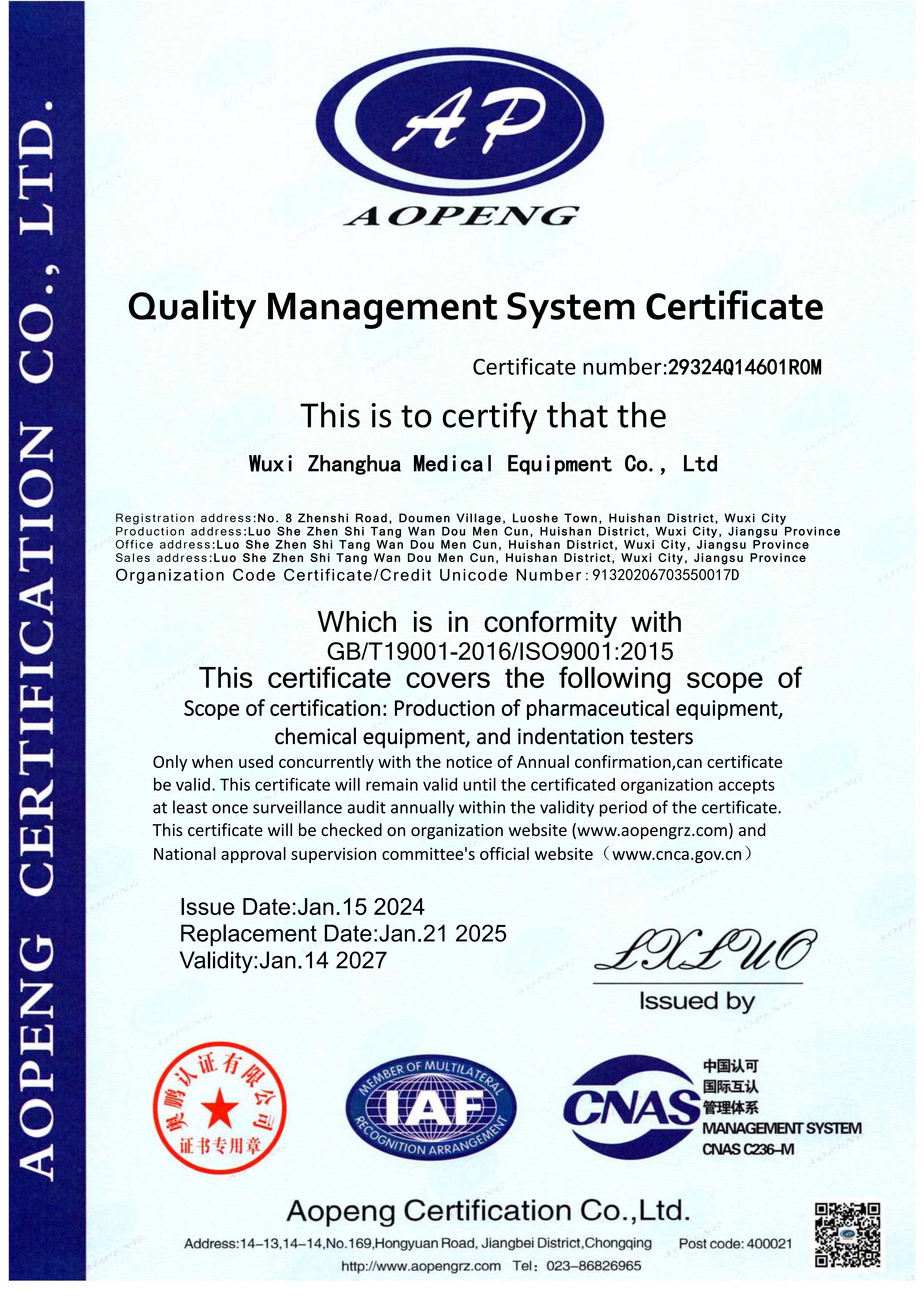 ISO 9001 Certification