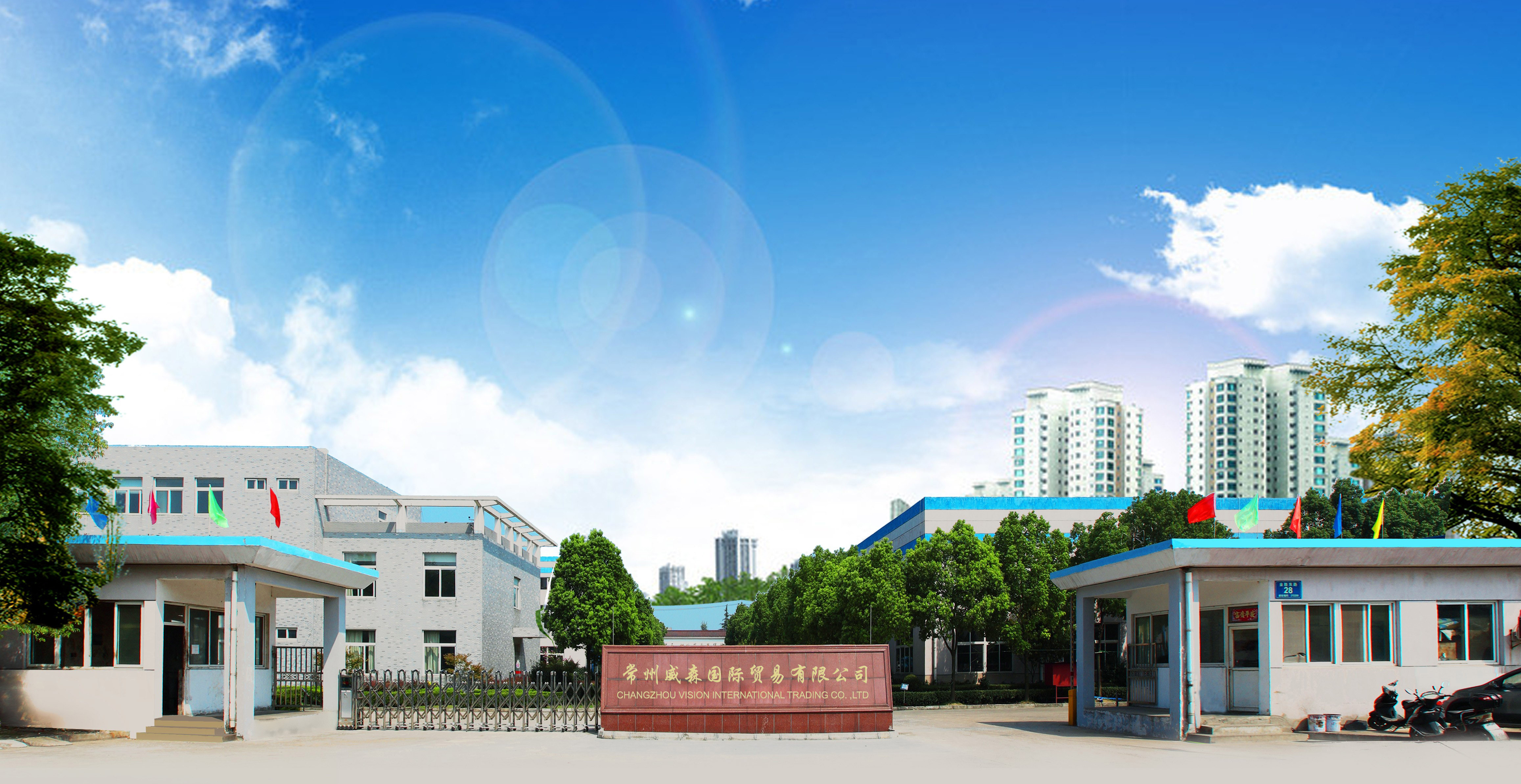 JINTIAN Diesel Engine Factory Facility