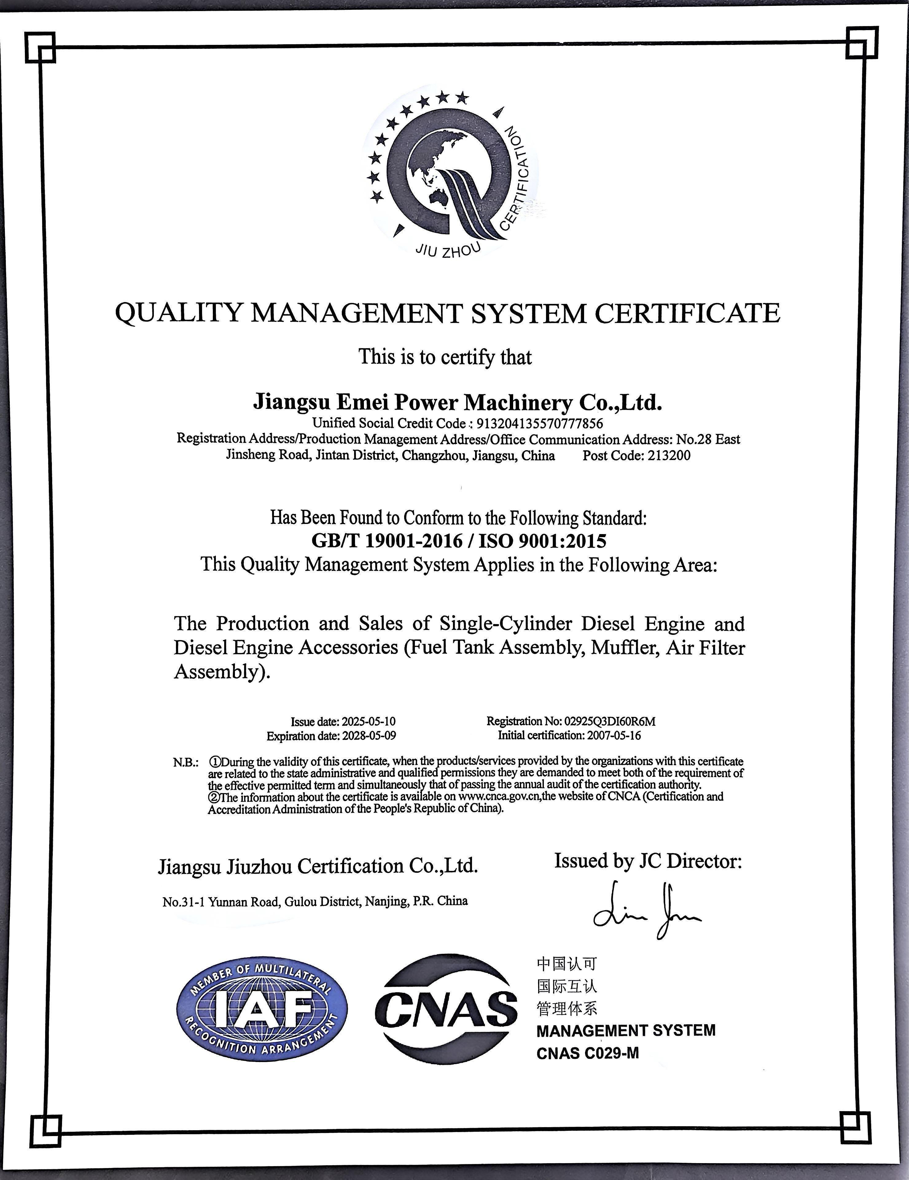 ISO 9001 Certification for JINTIAN