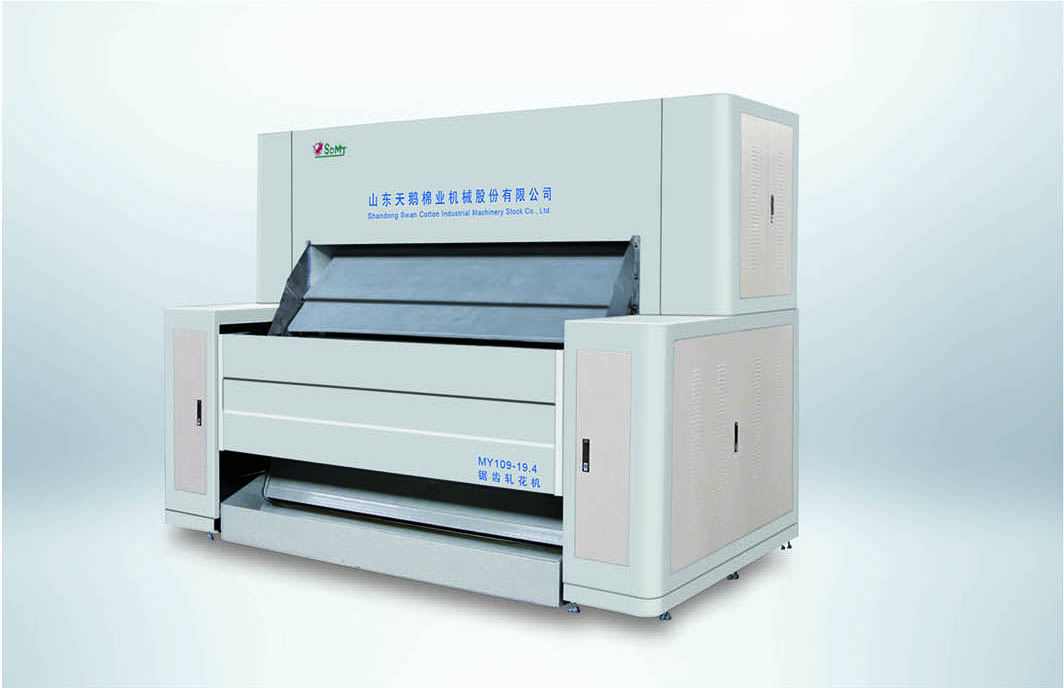 MY109-19.2 cotton ginning machine in operation