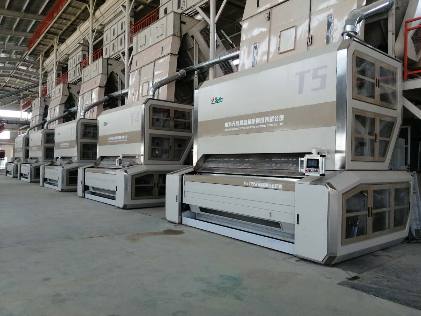 Complete Cotton Ginning Plant in Operation