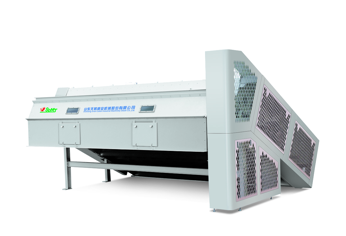 Inclined Type Seedcotton Cleaner from Swan