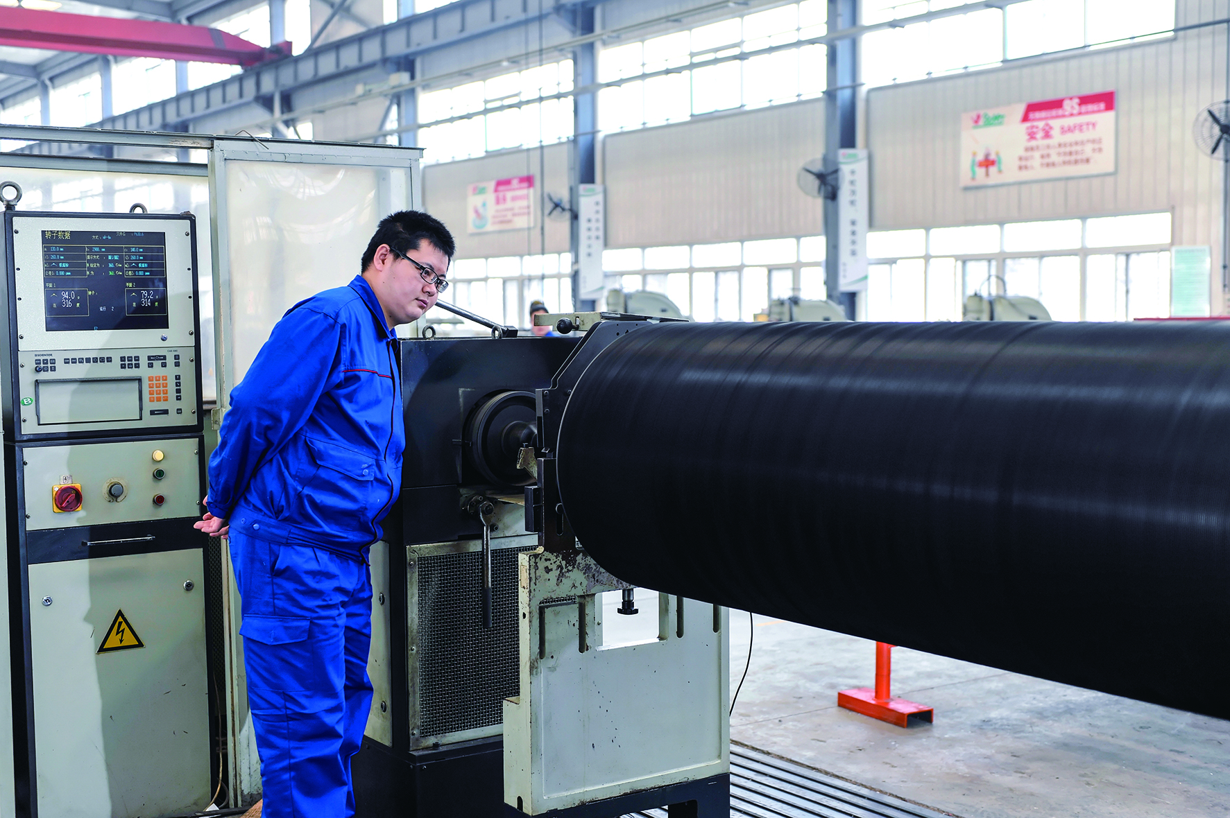 Swan Company Production Workshop