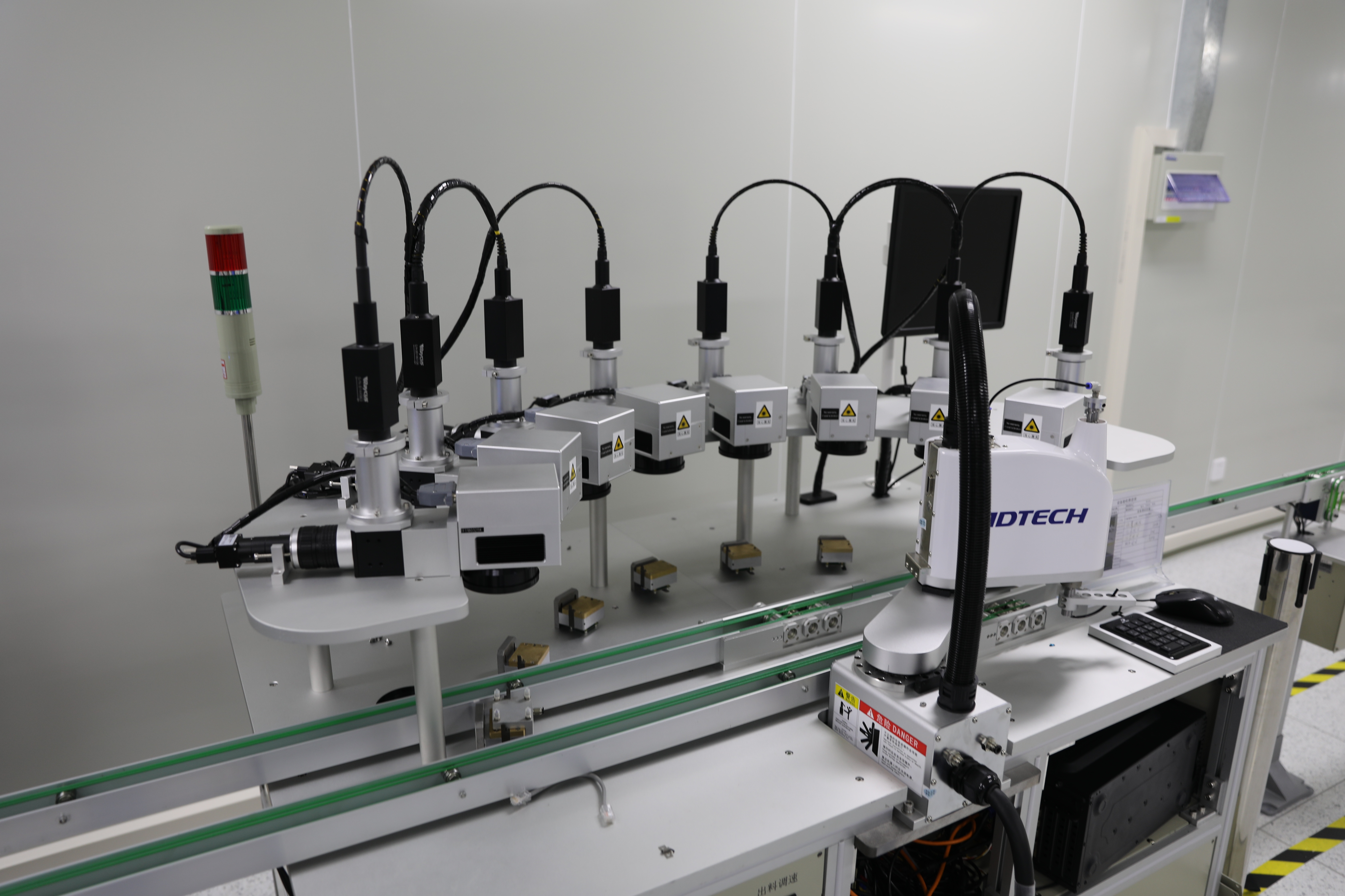 Fronter Robot Operation