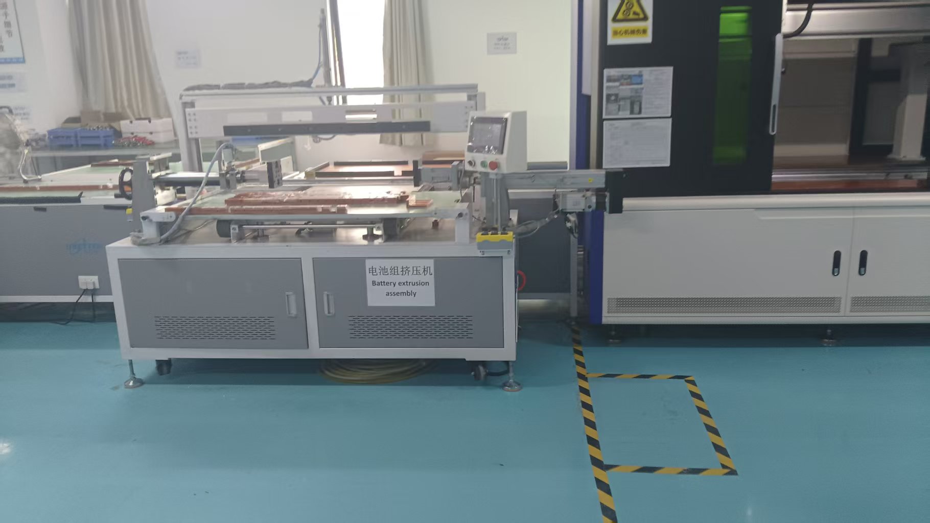 HCC Battery Assembly Line