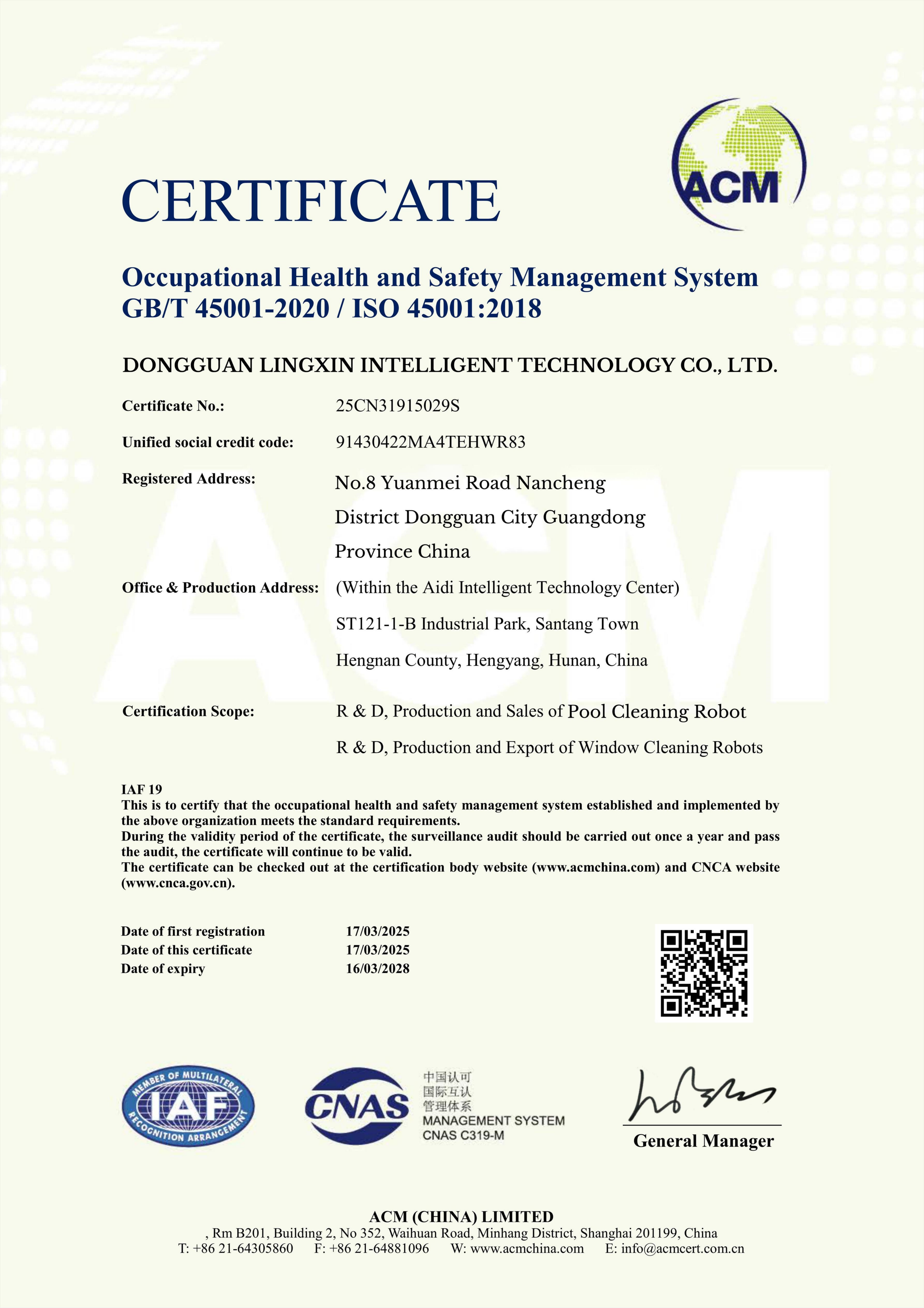 Occupational Health and Safety Management System Certificate (GB/T 45001-2020 / ISO 45001:2018)