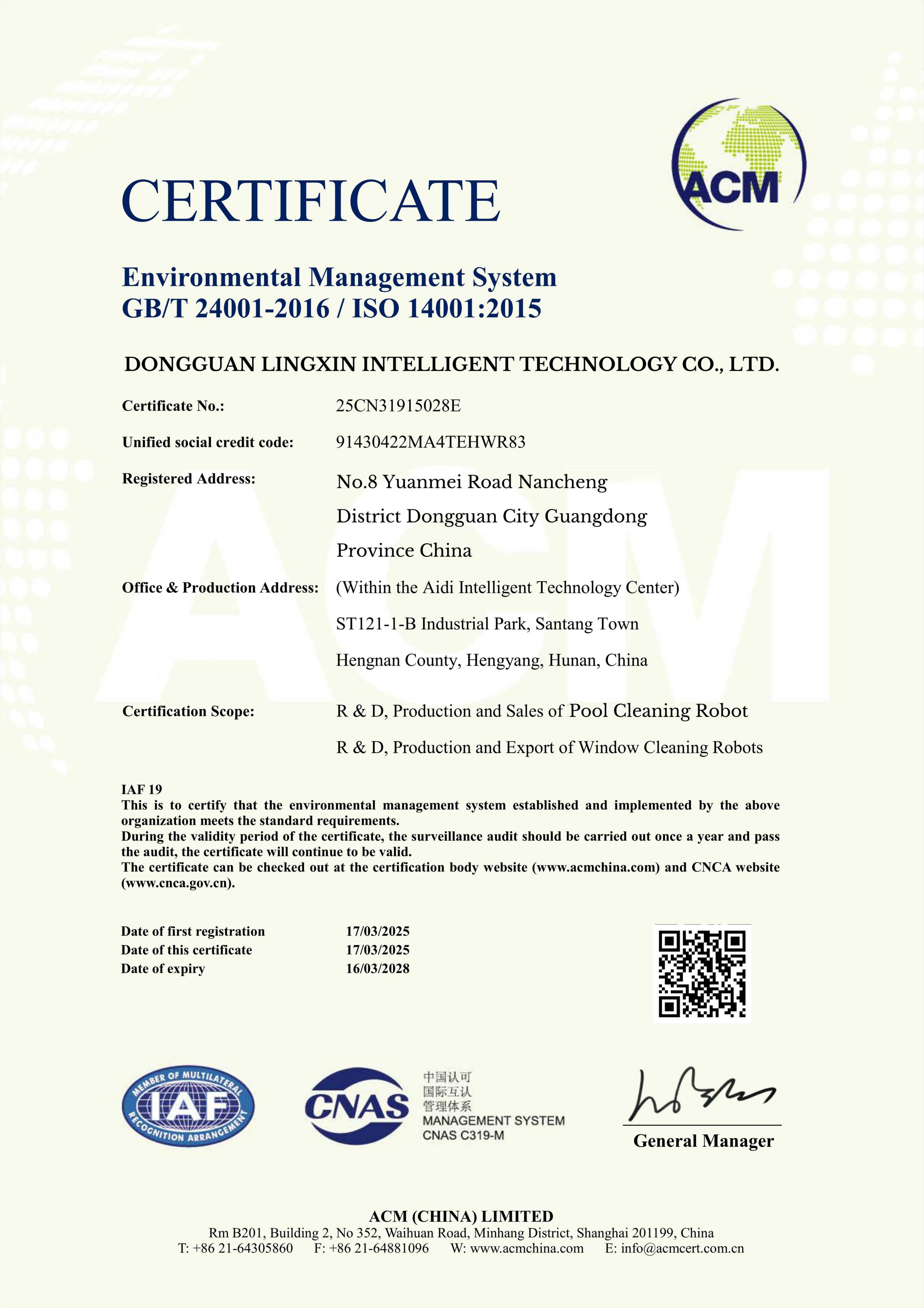 Environmental Management System Certificate (GB/T 24001-2016 / ISO 14001:2015)