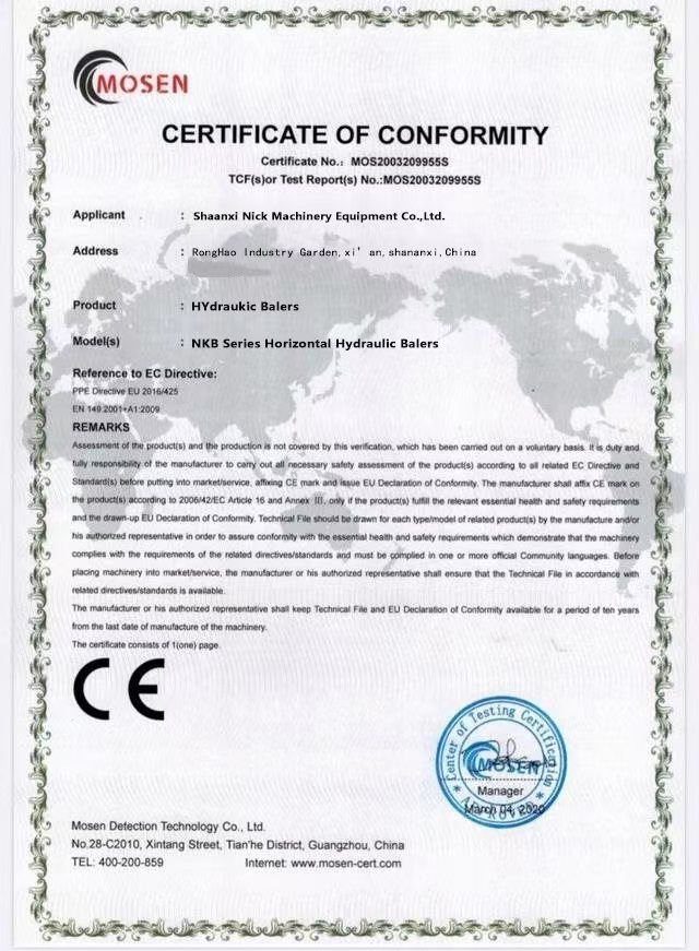 NKBALER CE Certificate