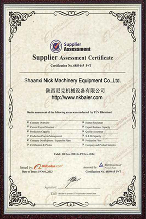 Supplier Assessment Certificate