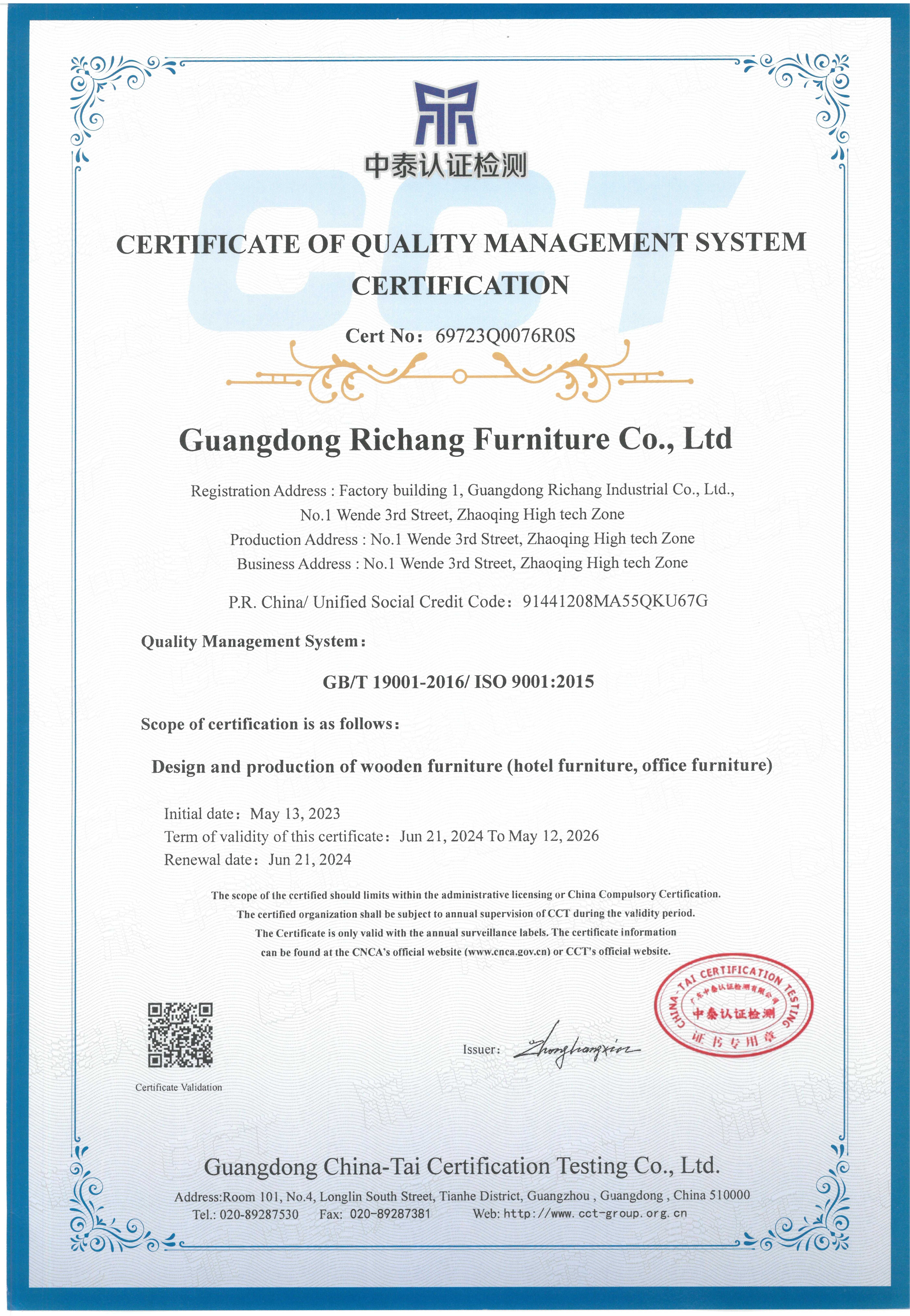 ISO 9001 Certificate
