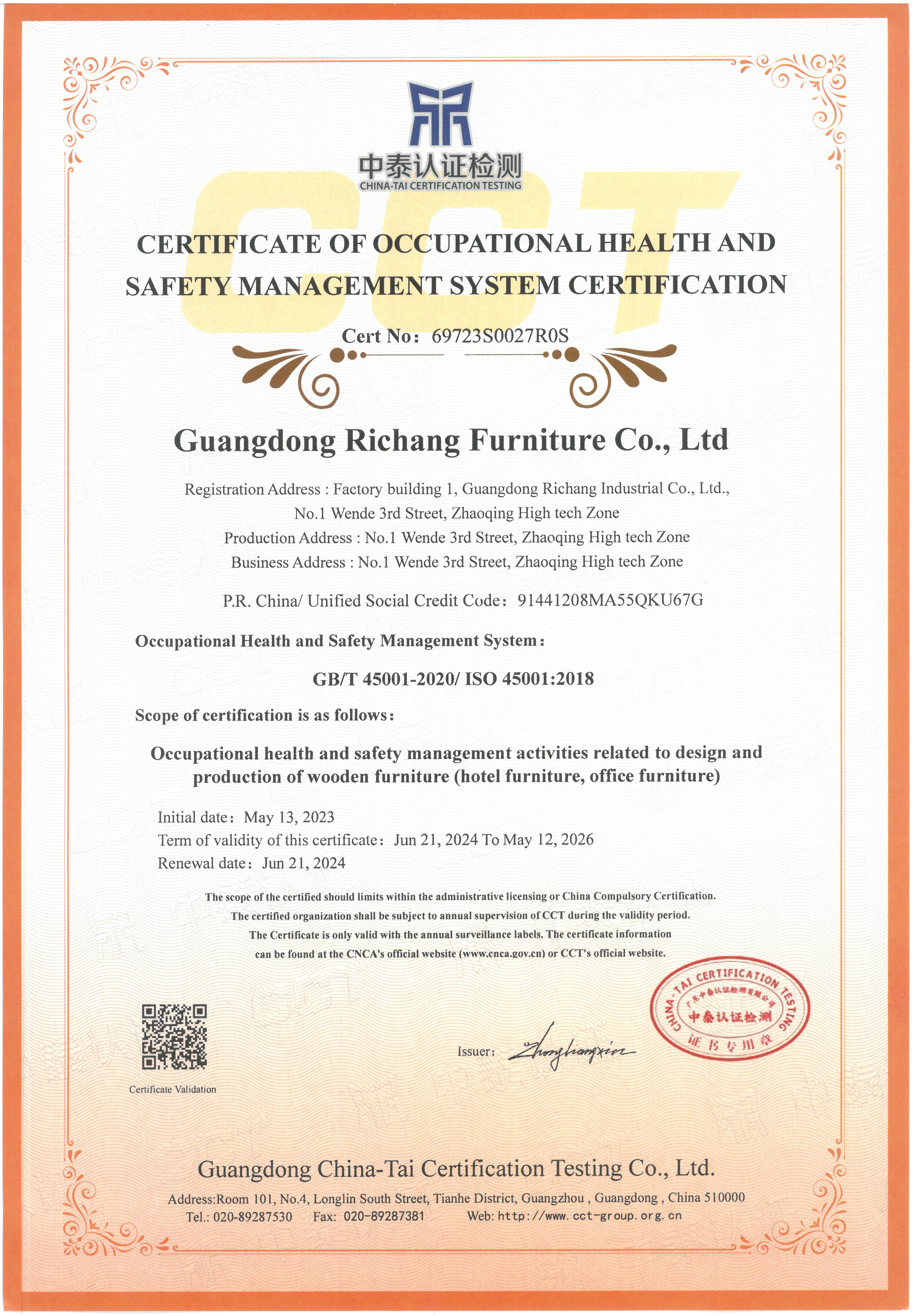 ISO 45001 Certificate
