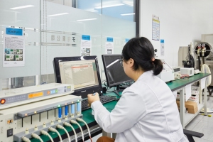 Inspection Room
