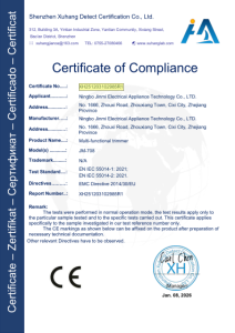 CE-EMC