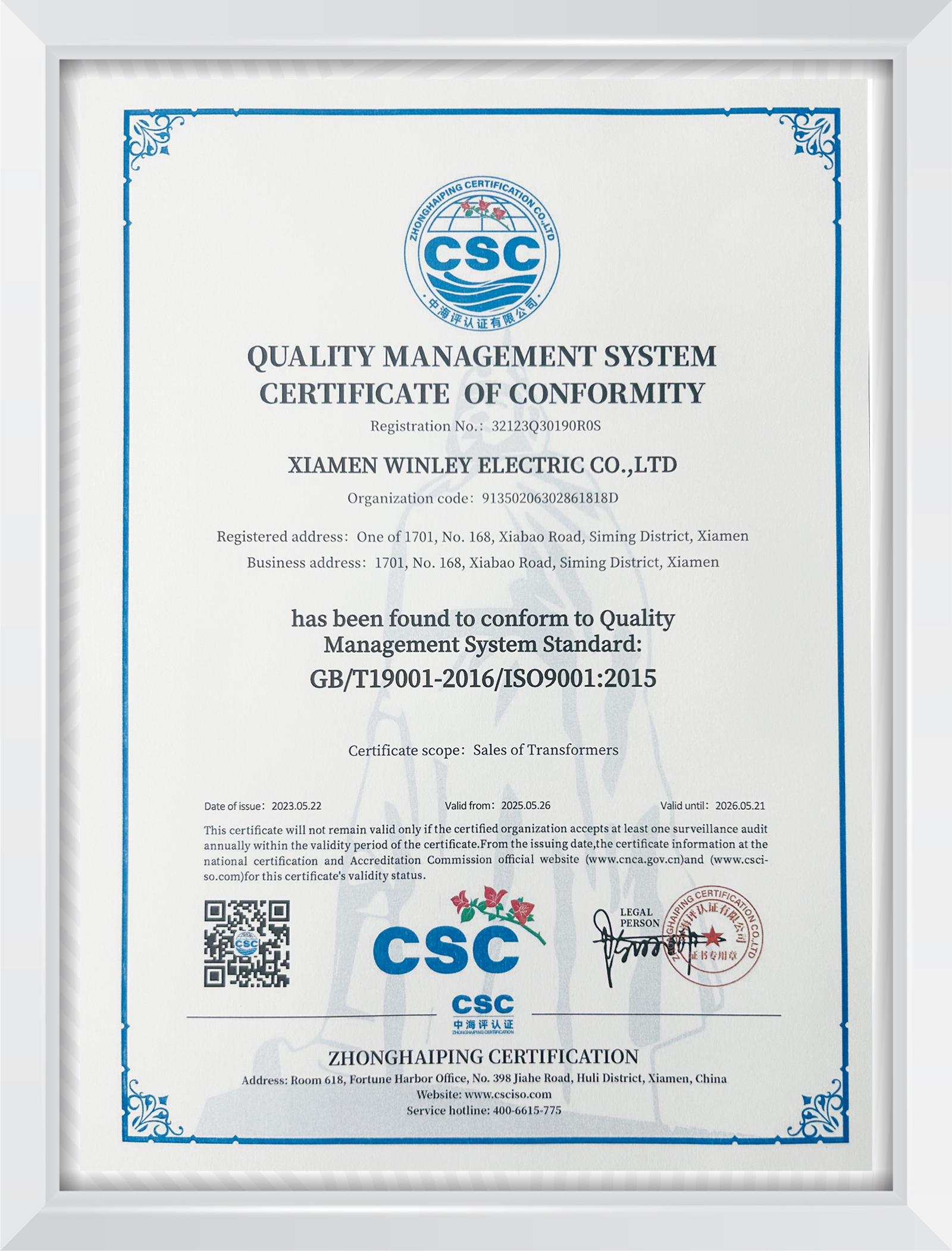 ISO 9001 certification